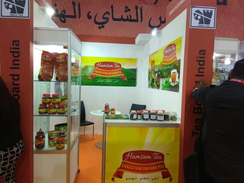 gulf food exhibition