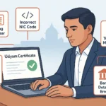udyam registration mistake