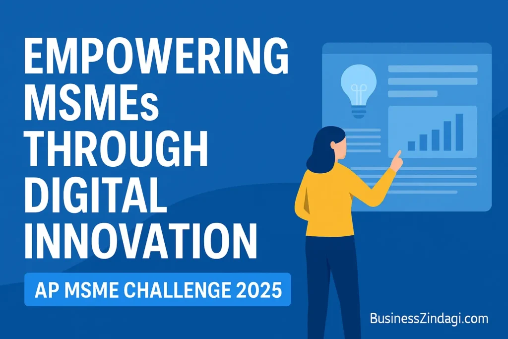 AP MSME Digital Empowerment Challenge 2025