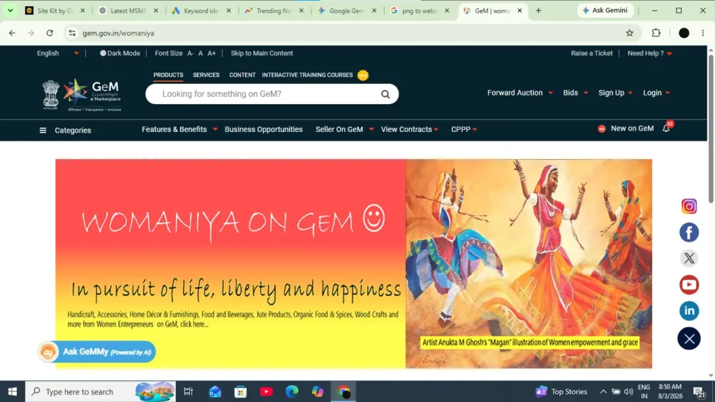 GeM Womaniya
