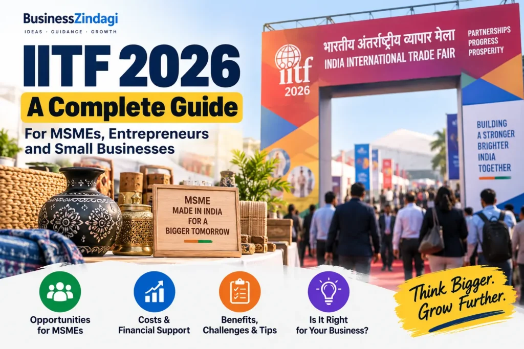 iitf 2026
